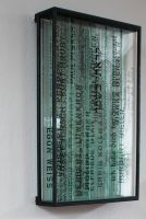 3769_2.jpg